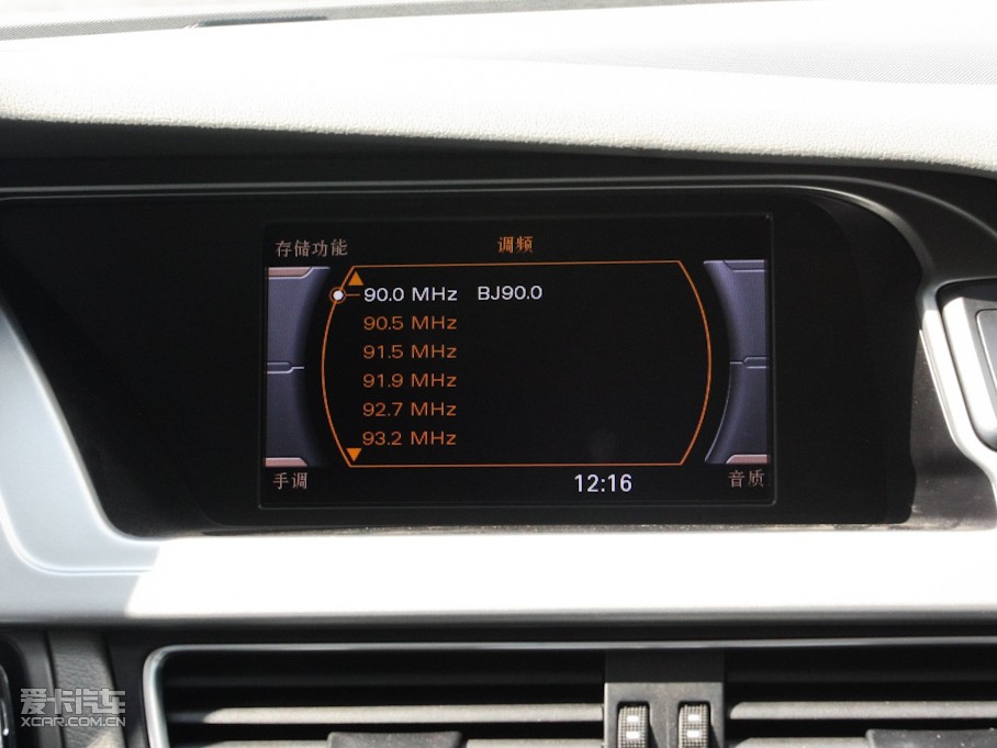 2011?yun)WA4L 2.0TFSI CVTm