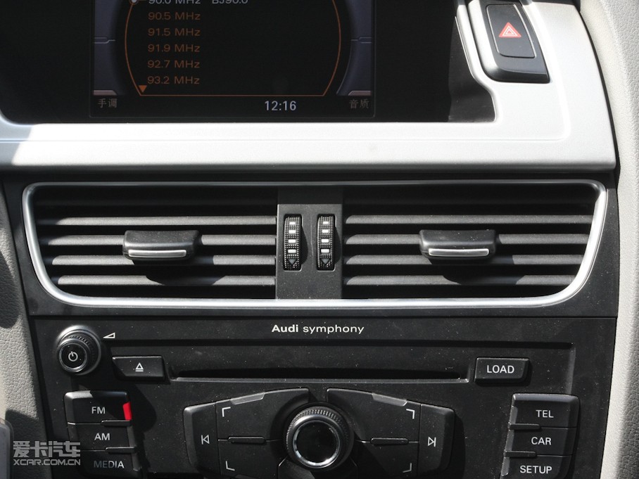 2011WA4L 2.0TFSI CVTm