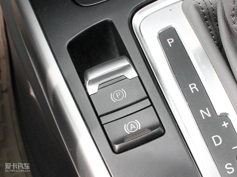 2011WA4L 1.8TFSI CVTm