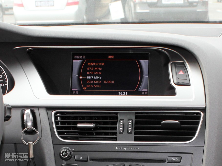 2011WA4L 1.8TFSI CVTm