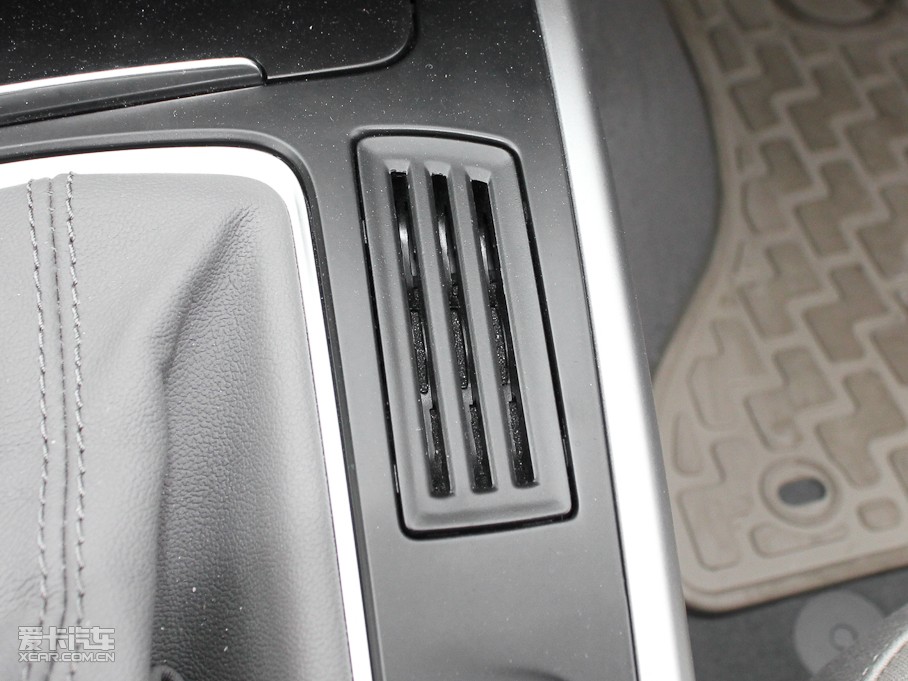 2011WA4L 1.8TFSI CVTm