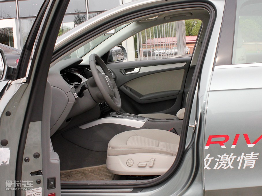 2011WA4L 1.8TFSI CVTm