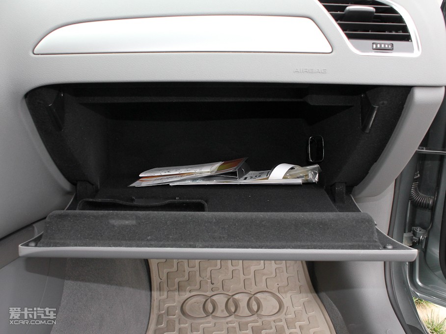 2011WA4L 1.8TFSI CVTm