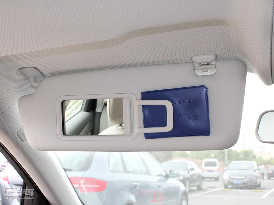 2011WA4L 1.8TFSI CVTm