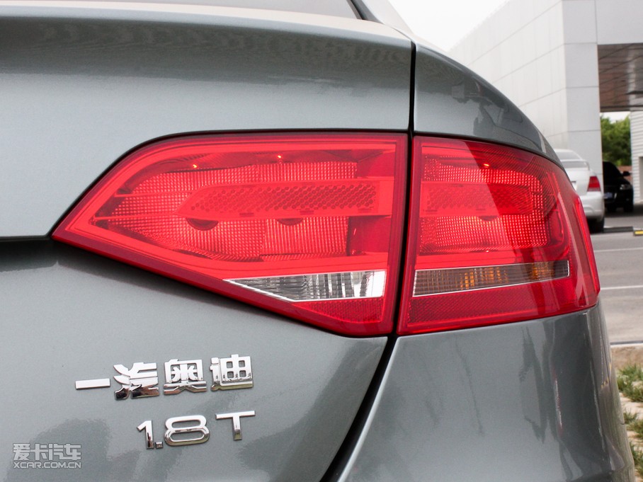 2011WA4L 1.8TFSI CVTm