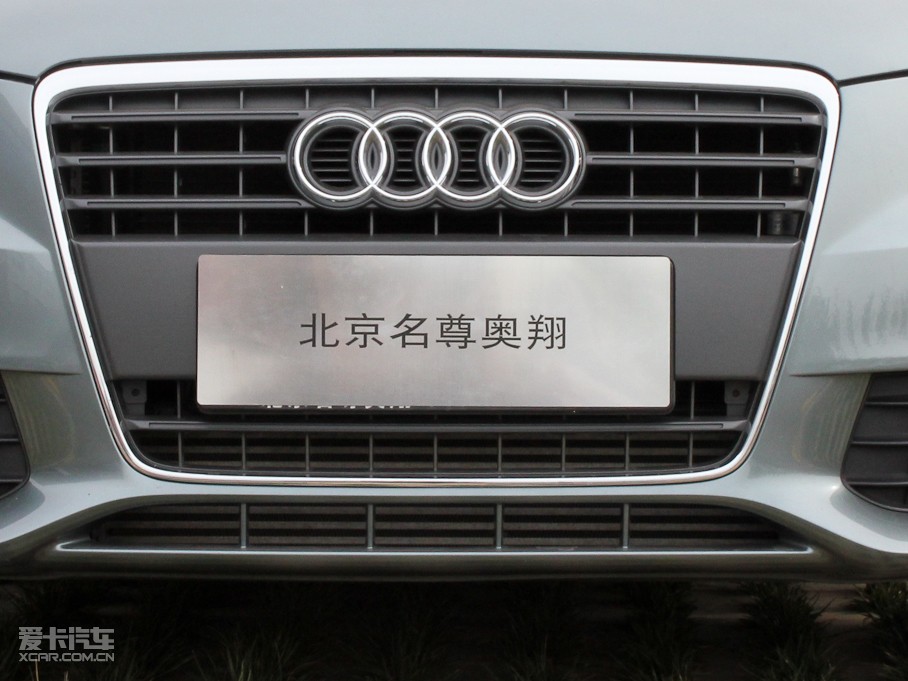 2011WA4L 1.8TFSI CVTm