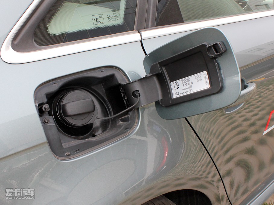 2011WA4L 1.8TFSI CVTm