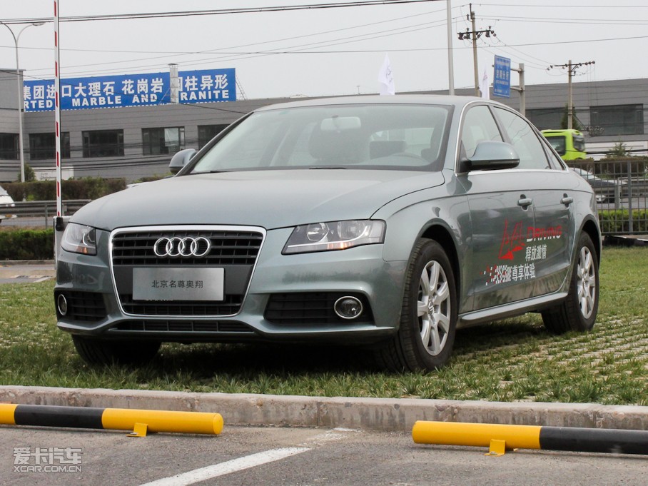 2011WA4L 1.8TFSI CVTm