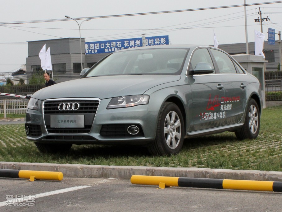 2011WA4L 1.8TFSI CVTm