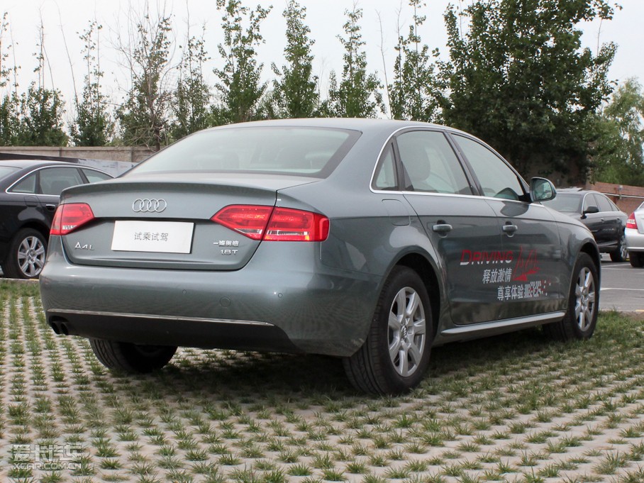 2011WA4L 1.8TFSI CVTm