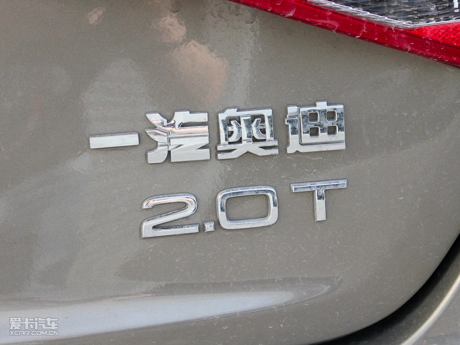 2011WA4L 2.0TFSI CVTm