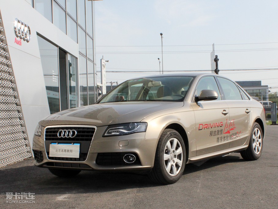 2011WA4L 2.0TFSI CVTm