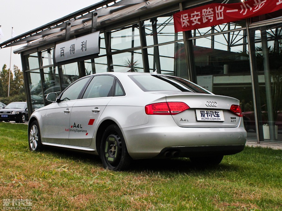 2011WA4L 2.0TFSI CVTA