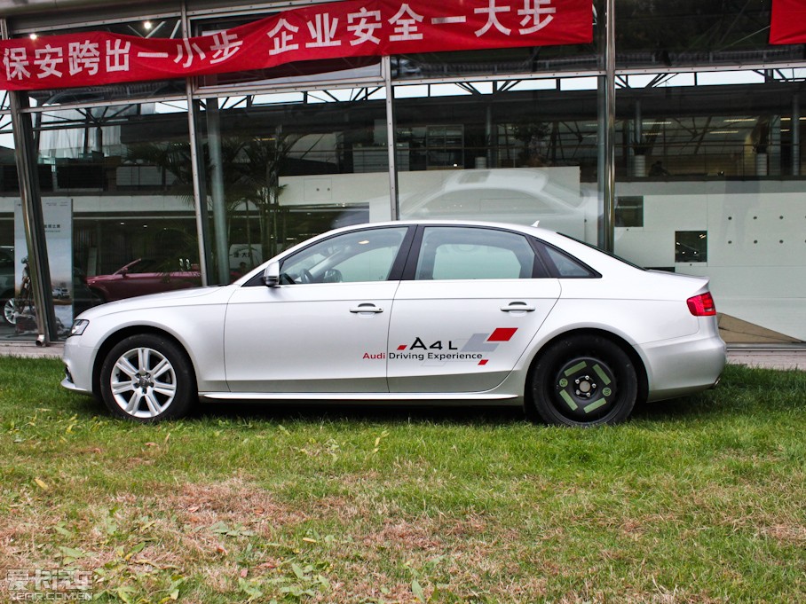 2011WA4L 2.0TFSI CVTA