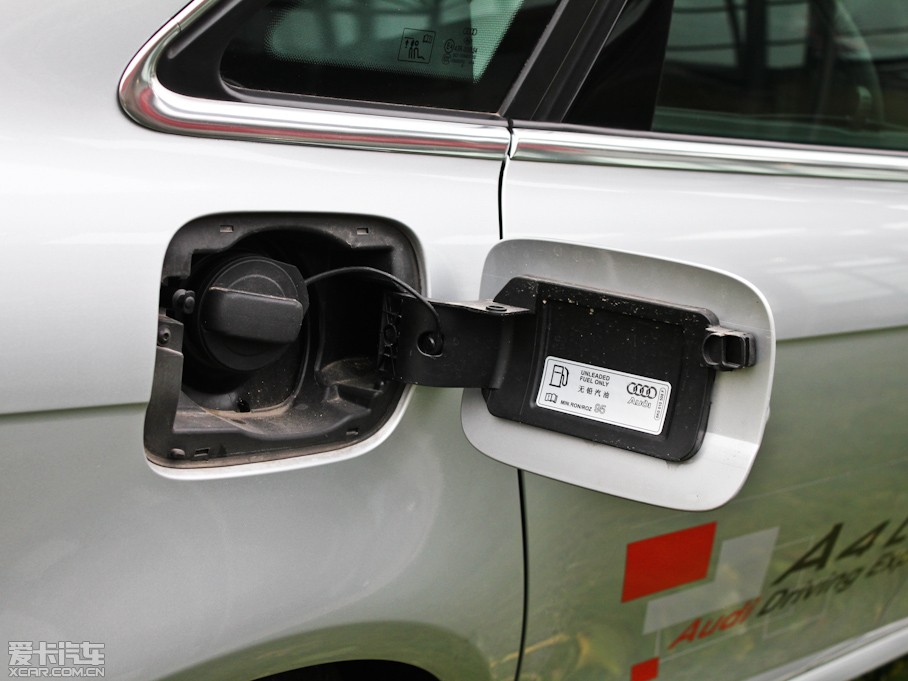 2011WA4L 2.0TFSI CVTA