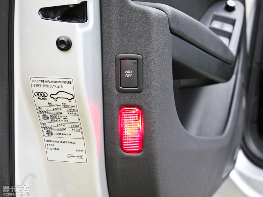 2011WA4L 2.0TFSI CVTA