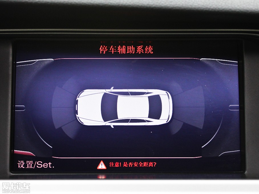 2011WA4L 2.0TFSI CVTA