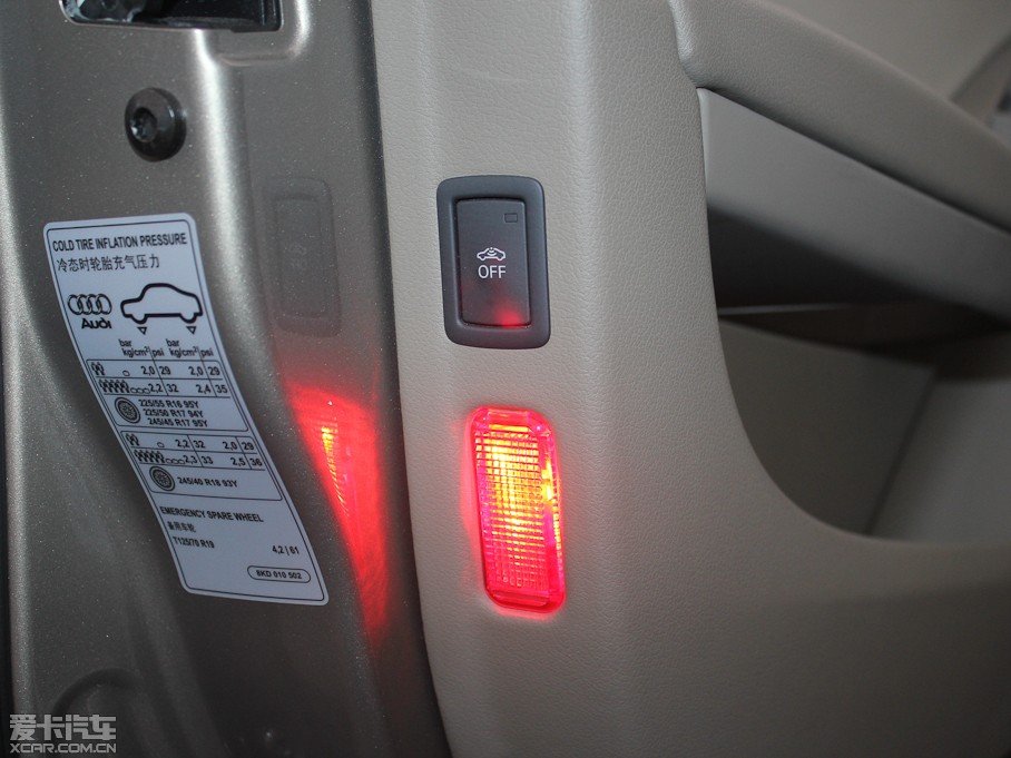 2012WA4L 2.0TFSI CVTm