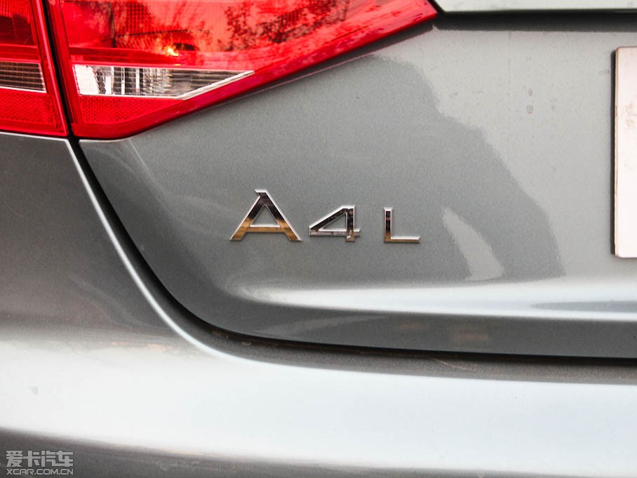 2012WA4L 1.8TFSI CVTm