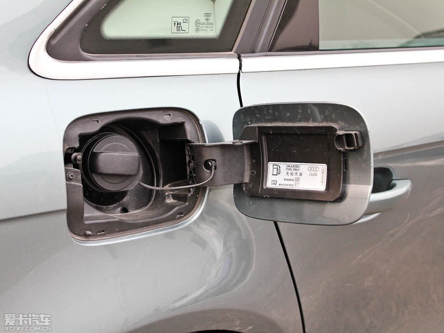 2012WA4L 1.8TFSI CVTm