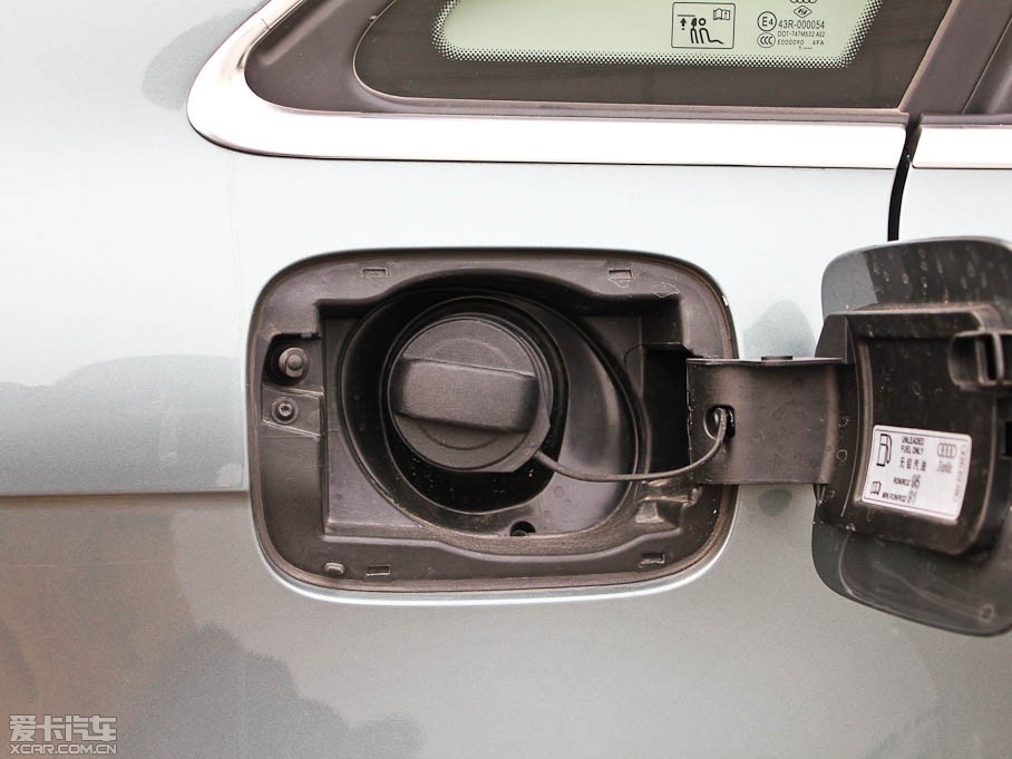 2012WA4L 1.8TFSI CVTm