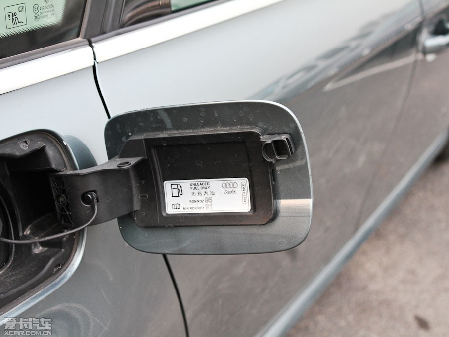 2012WA4L 1.8TFSI CVTm