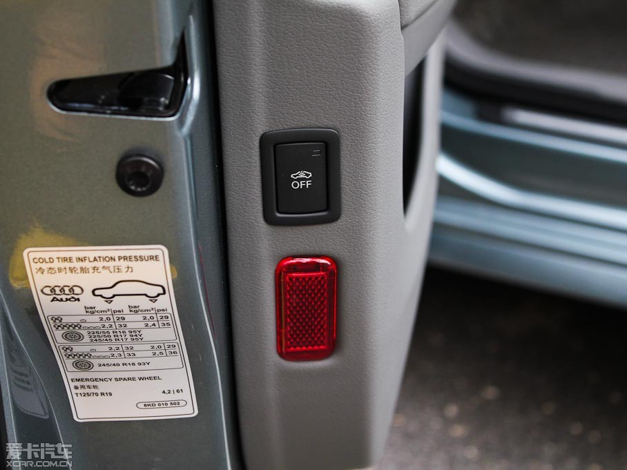 2012?yun)WA4L 1.8TFSI CVTm