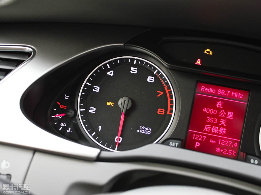 2012WA4L 1.8TFSI CVTm