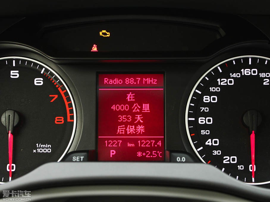 2012WA4L 1.8TFSI CVTm