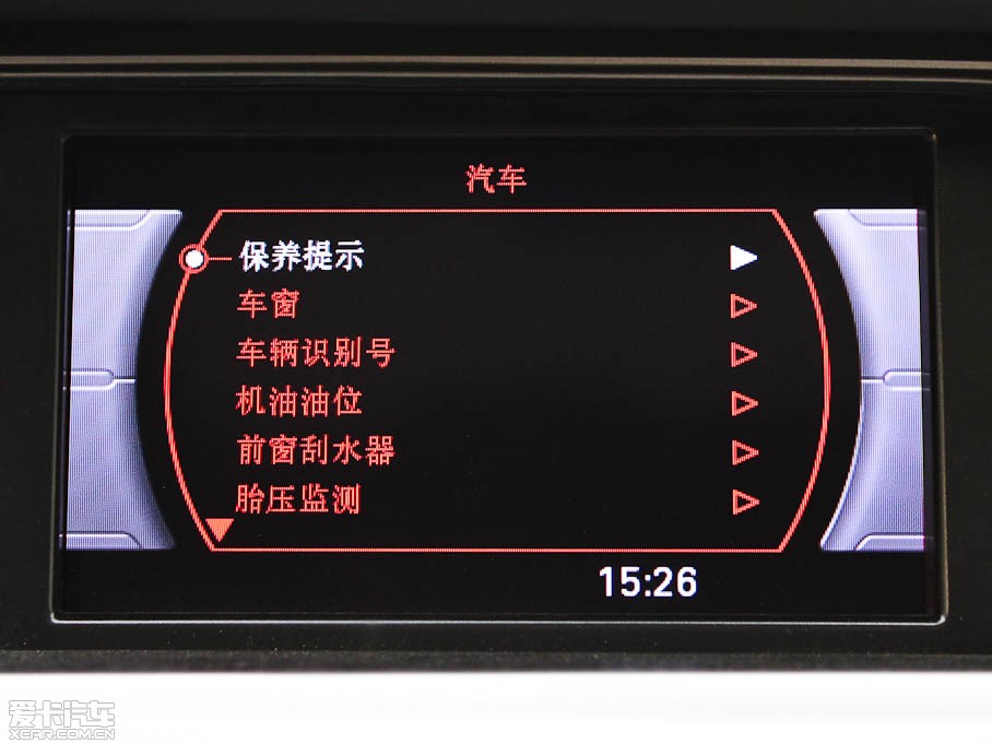 2012?yun)WA4L 1.8TFSI CVTm