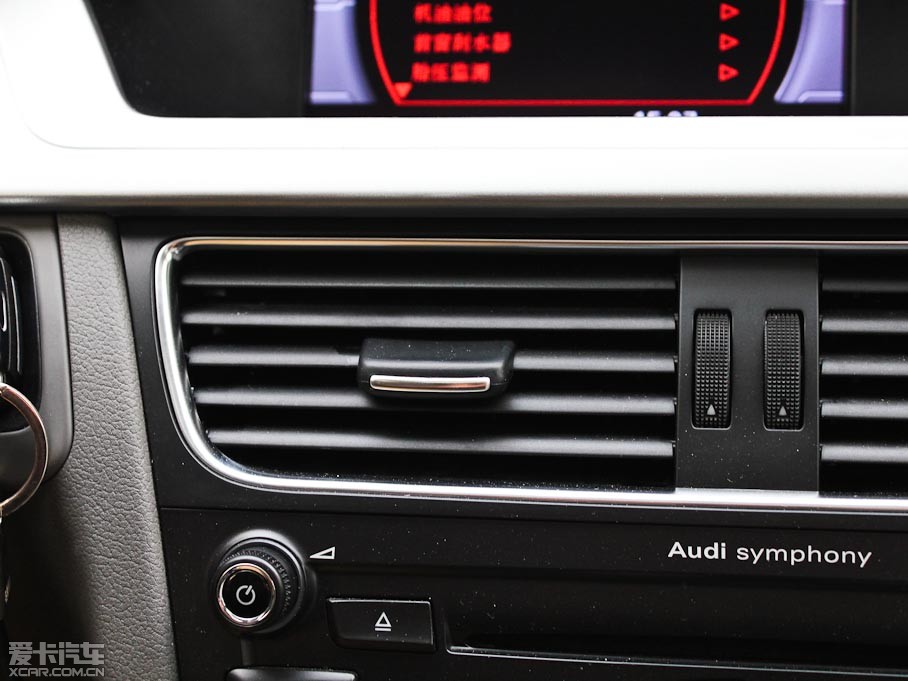 2012WA4L 1.8TFSI CVTm