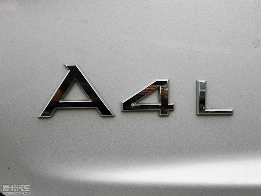 2012WA4L 2.0TFSI CVTA