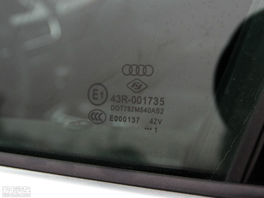 2012WA4L 2.0TFSI CVTA