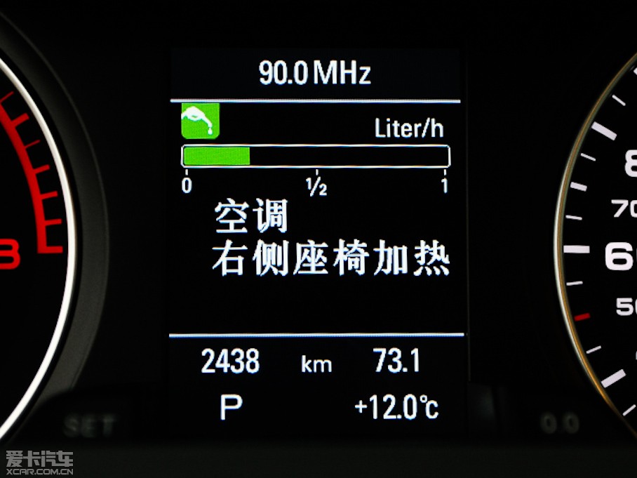 2012WA4L 2.0TFSI CVTA