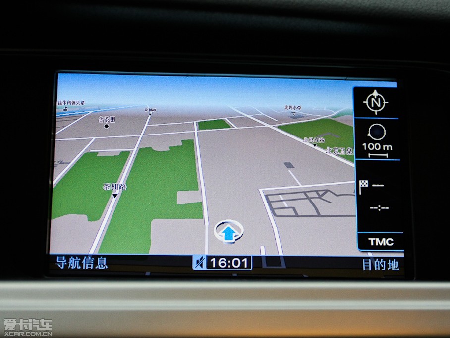 2012WA4L 2.0TFSI CVTA