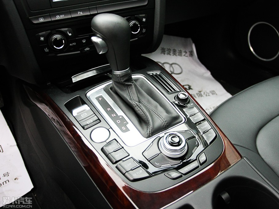 2012WA4L 2.0TFSI CVTA