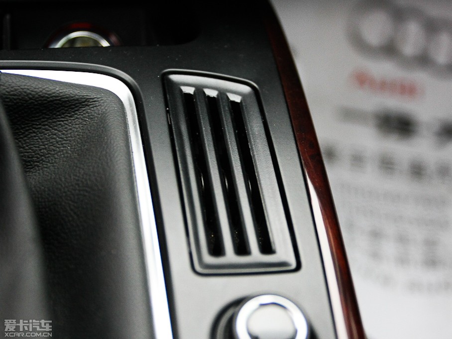 2012WA4L 2.0TFSI CVTA