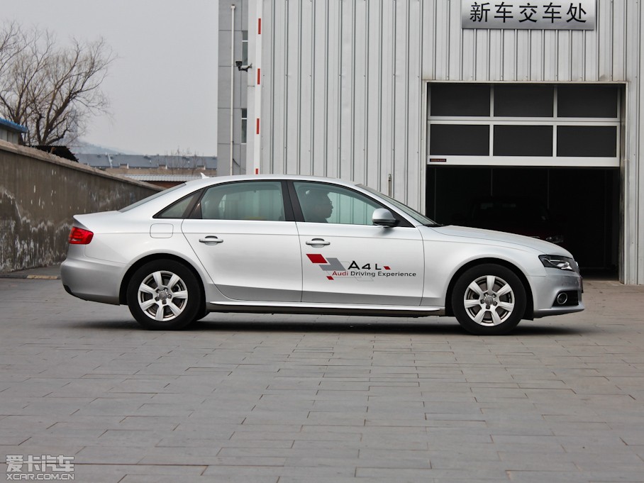 2012WA4L 2.0TFSI CVTg