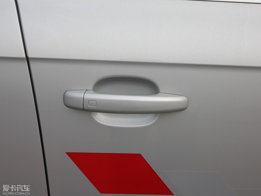 2012WA4L 2.0TFSI CVTg