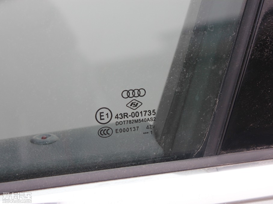 2012WA4L 2.0TFSI CVTg