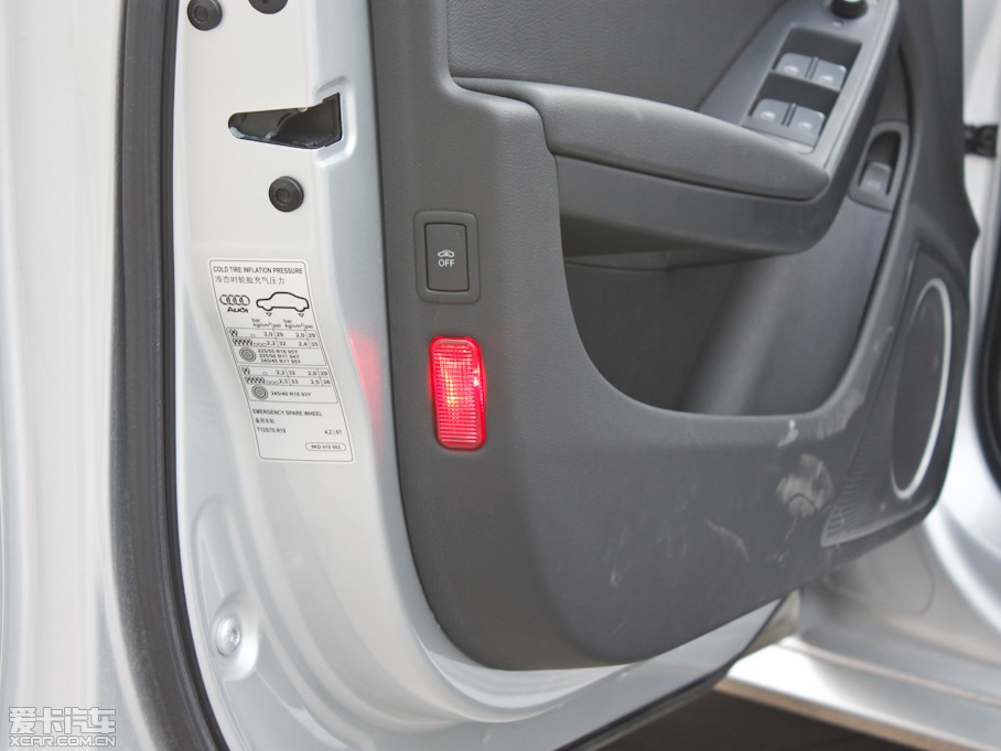 2012WA4L 2.0TFSI CVTg