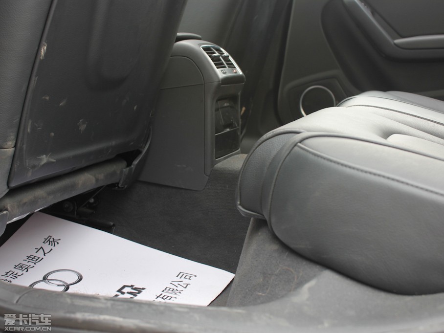 2012WA4L 2.0TFSI CVTg