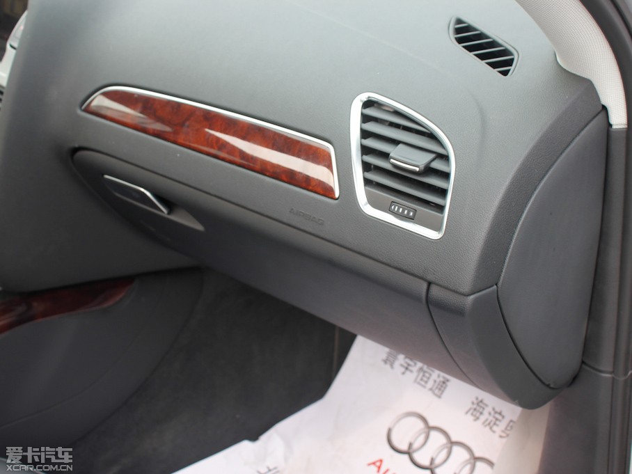 2012WA4L 2.0TFSI CVTg(sh)