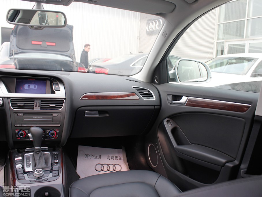 2012WA4L 2.0TFSI CVTg