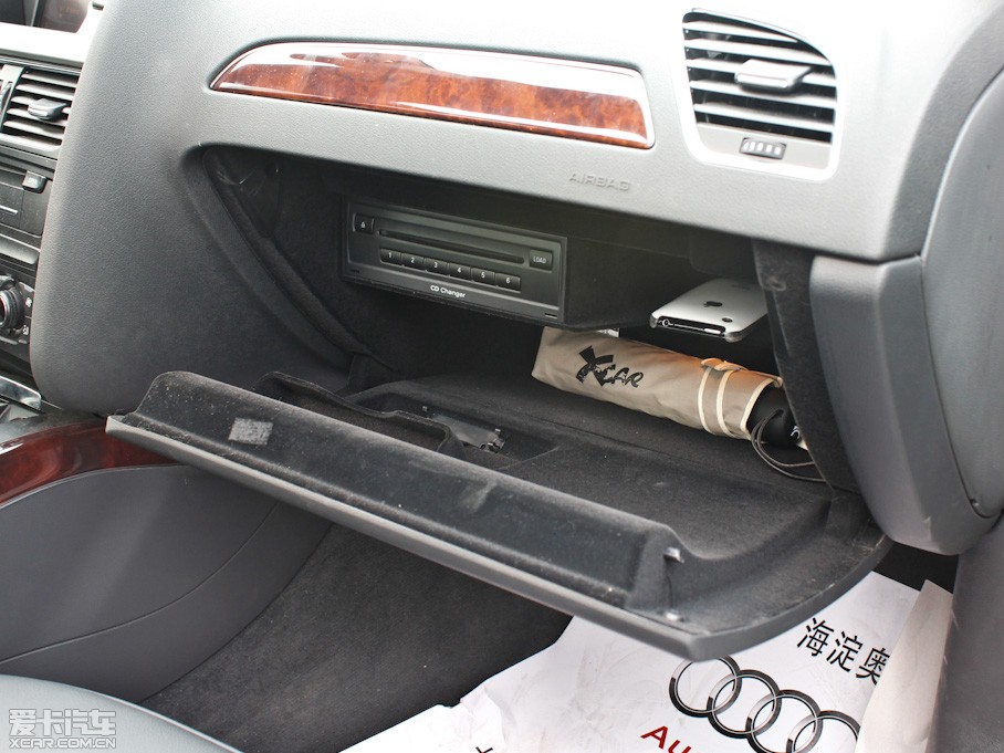 2012WA4L 2.0TFSI CVTg(sh)