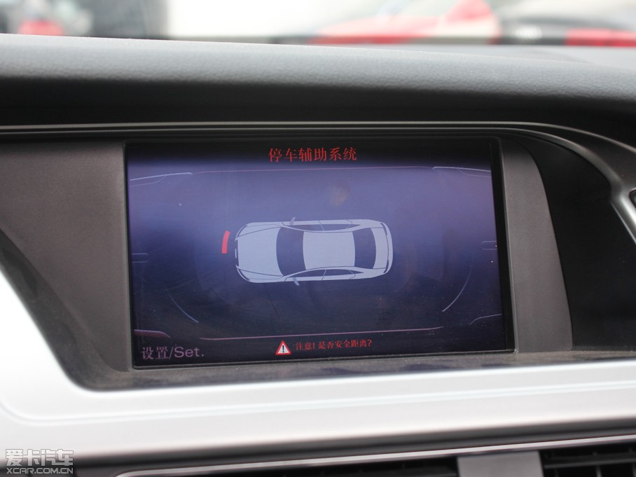 2012WA4L 2.0TFSI CVTg