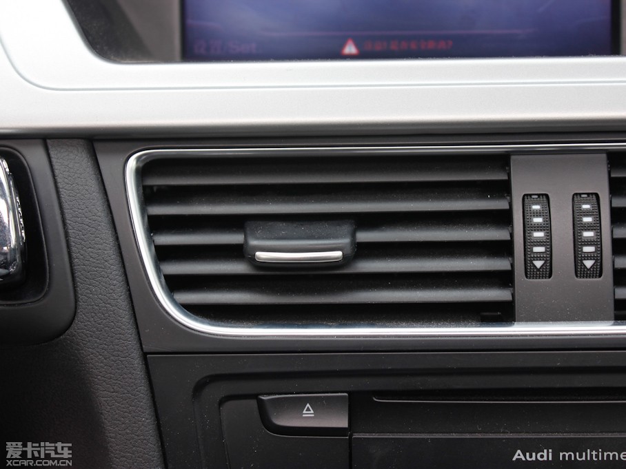 2012WA4L 2.0TFSI CVTg