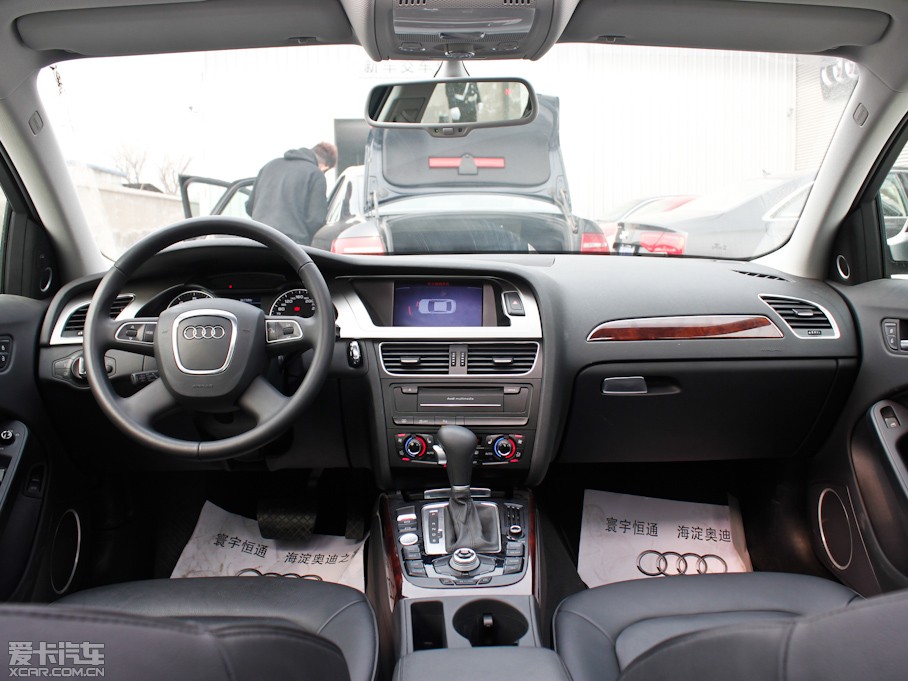 2012WA4L 2.0TFSI CVTg