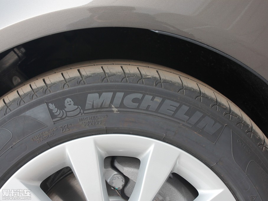 2012WA6L 30 FSI CVTA