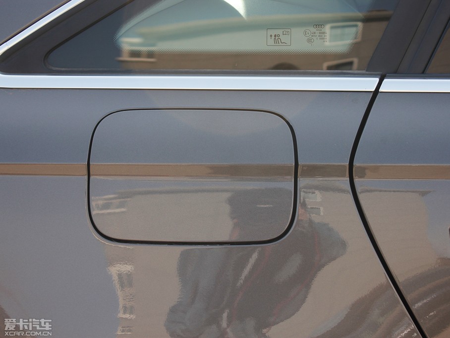 2012WA6L 30 FSI CVTA